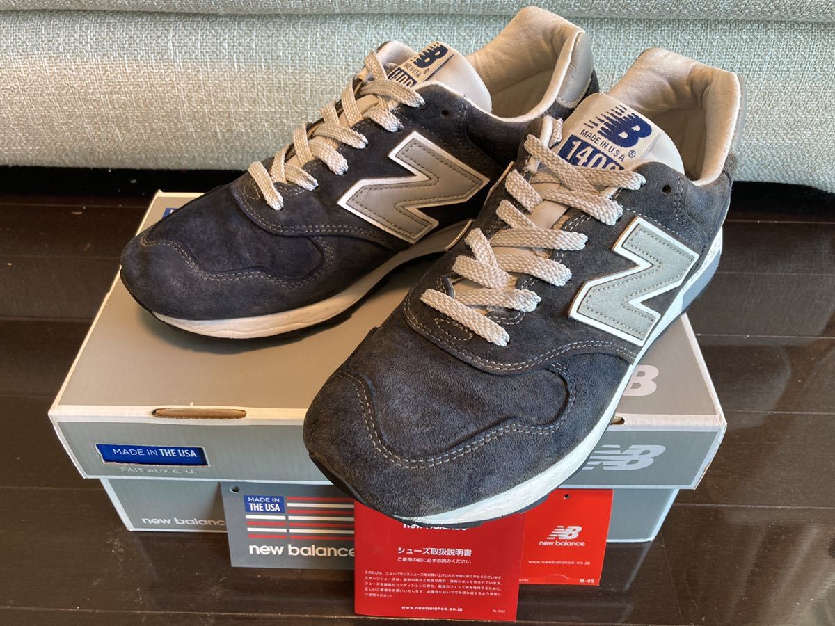 8.5D NEW BALANCE M1400NV  990 992 sally 様専用 公式通販