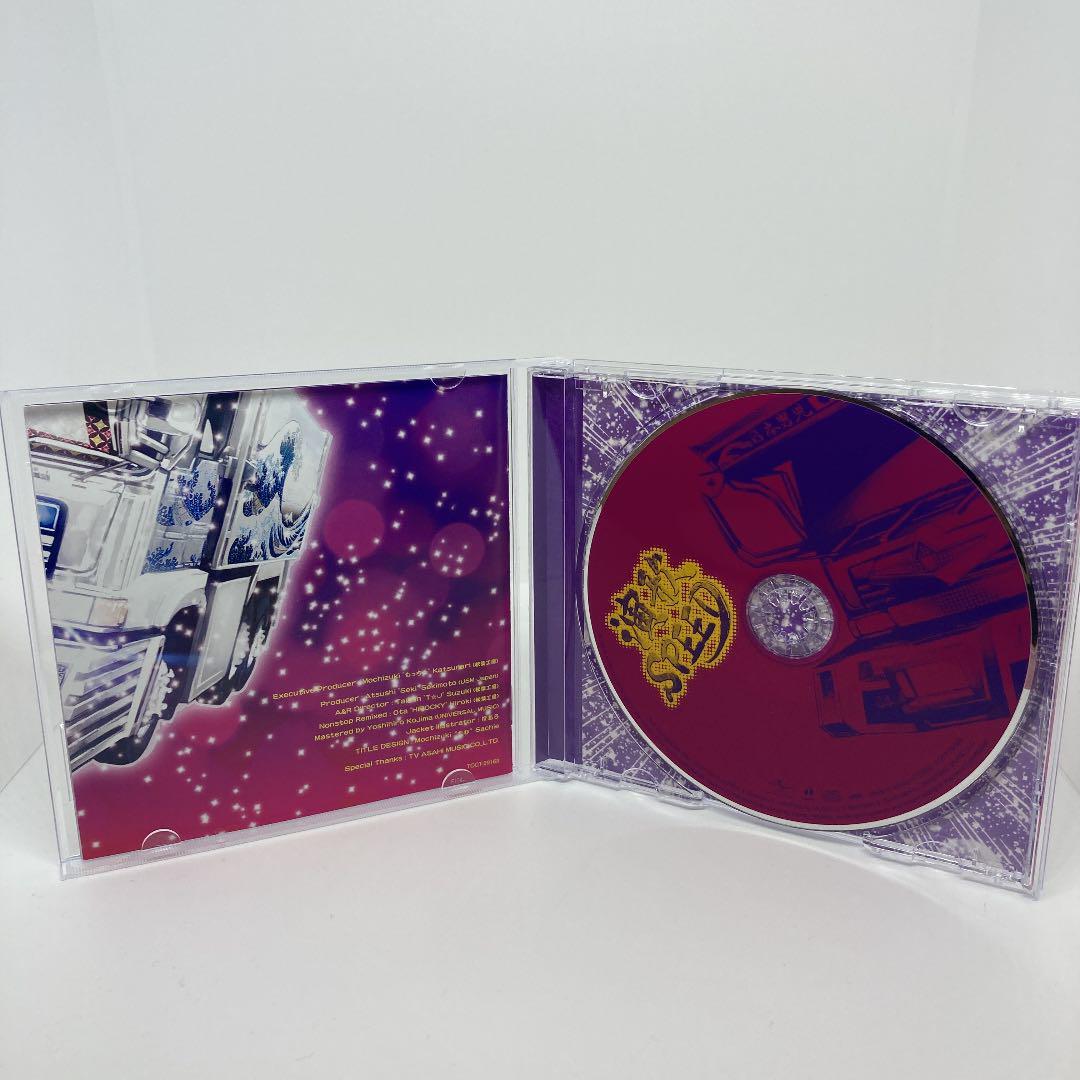 演歌SPEED 希少 公式通販 良品 廃盤 CD SPEED Enka | 美品 - 演歌