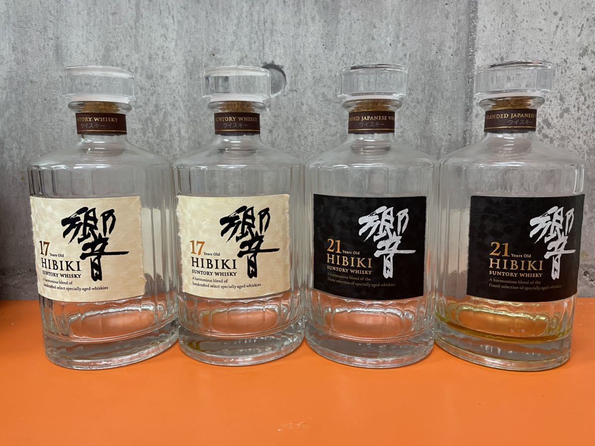 サントリー 響 17年 21年 空瓶 4本セット 響17年 響21年 サントリー響17年 空き瓶 4本 数量限定，新品 【公式通販】