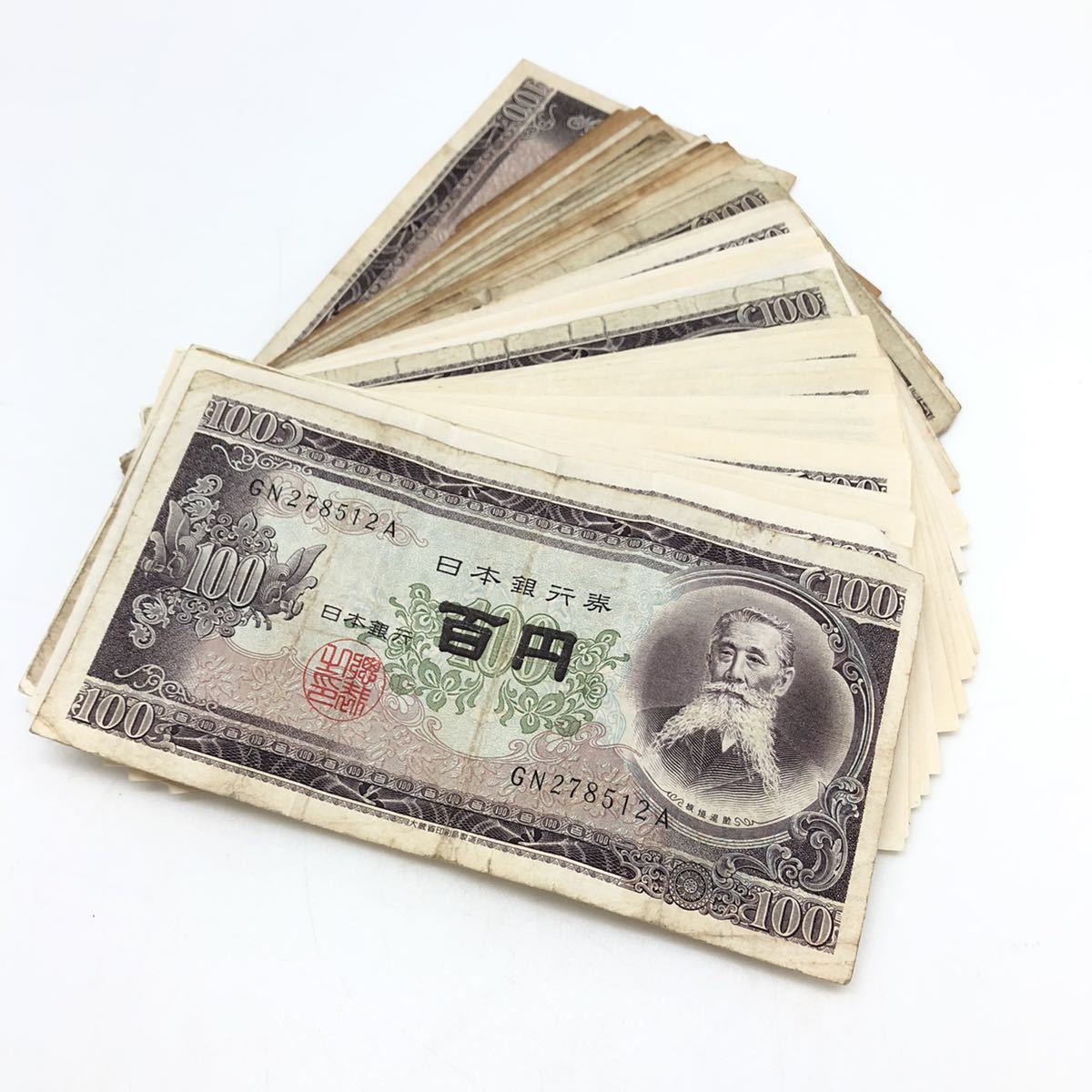 6.30.TO-2350③☆板垣退助 100円札50枚☆総額面5，000円 /旧紙幣 /百円 