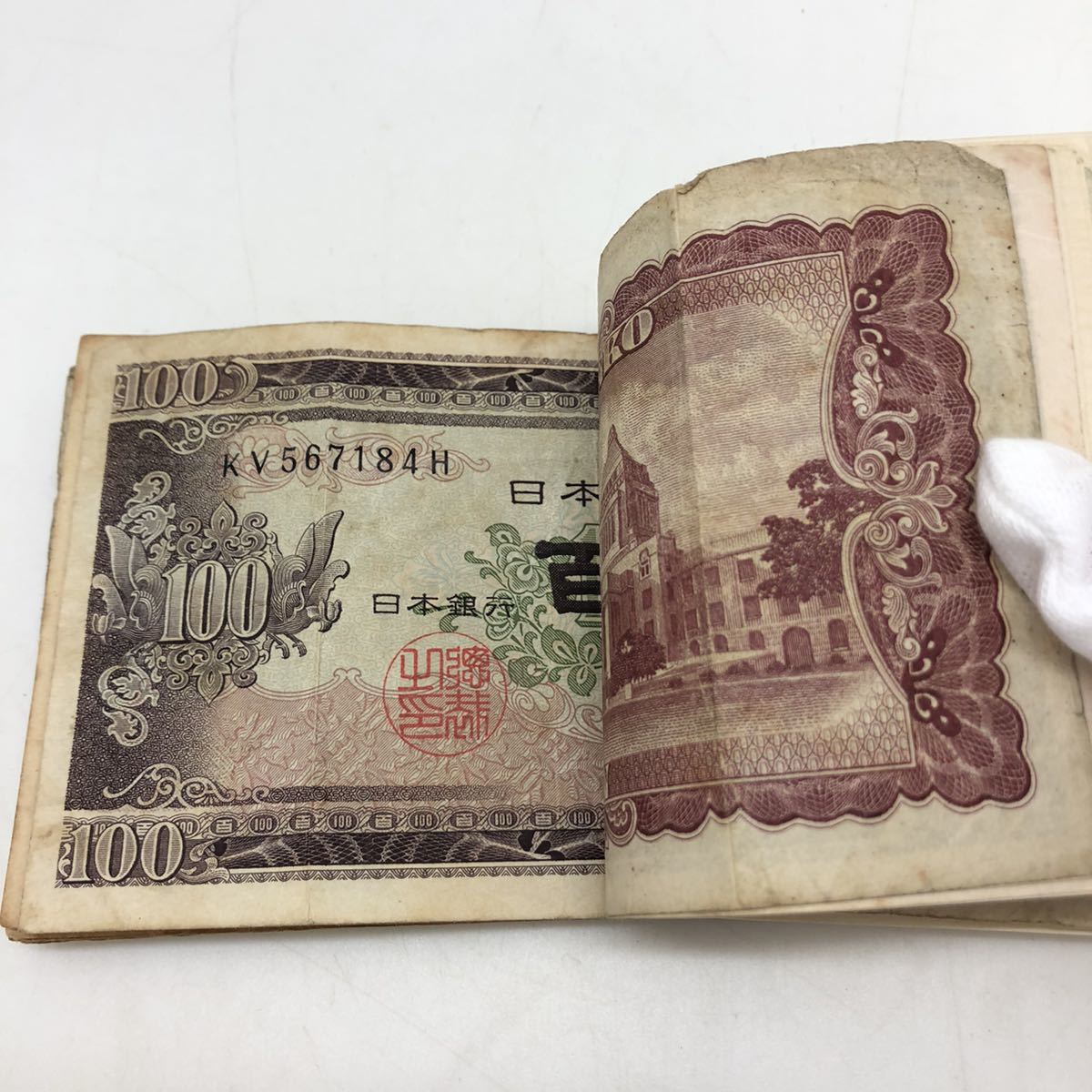 6.30.TO-2350③☆板垣退助 100円札50枚☆総額面5，000円 /旧紙幣 /百円 