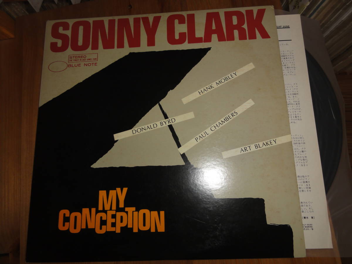 My Conception - Sonny Clark – Poet | Music Note Records Series