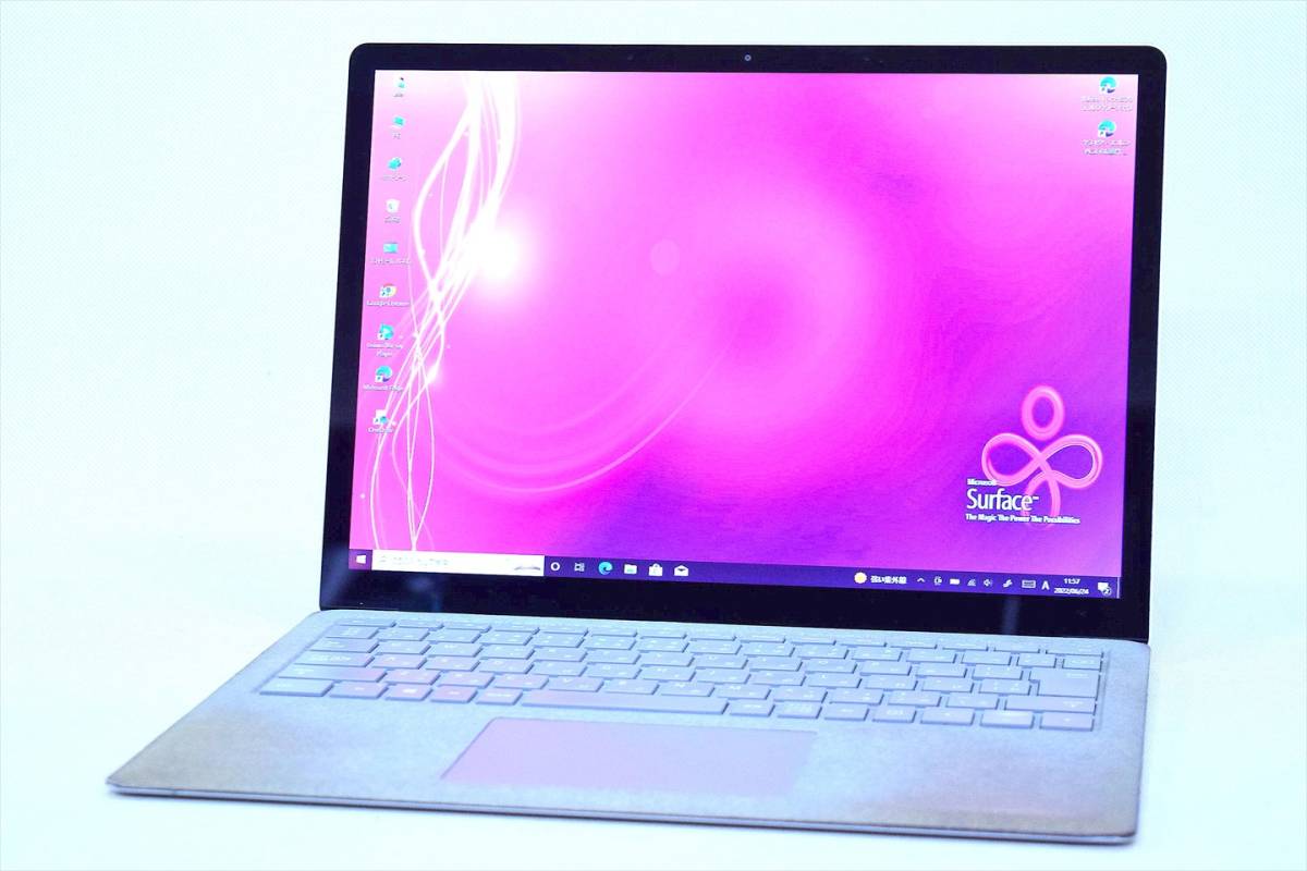 i5 SSD256Gメモリ8G ノートパソコンpanasonic第七世代Core A4サイズ i5