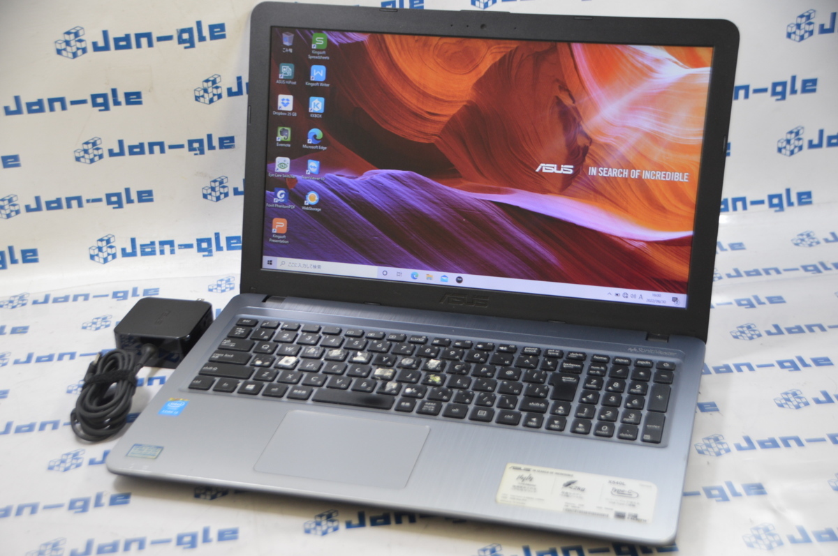 【新作登場，高品質】 訳あり商品 ASUS X540LA-HSILVER CPU:Corei3-5005U 2Ghz メモリ:4B HDD500GB 格安1円スタート J416912 B 関西発送(15インチ～)｜売買されたオークション情報、yahooの商品情報をアーカイブ公開 - オークファン ASUS