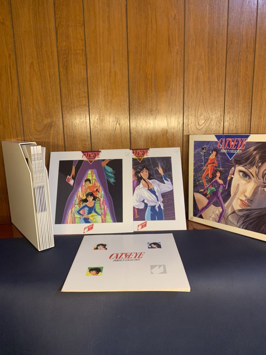 レーザーディスク キャッツ・アイ パーフェクトコレクション I＆II 19