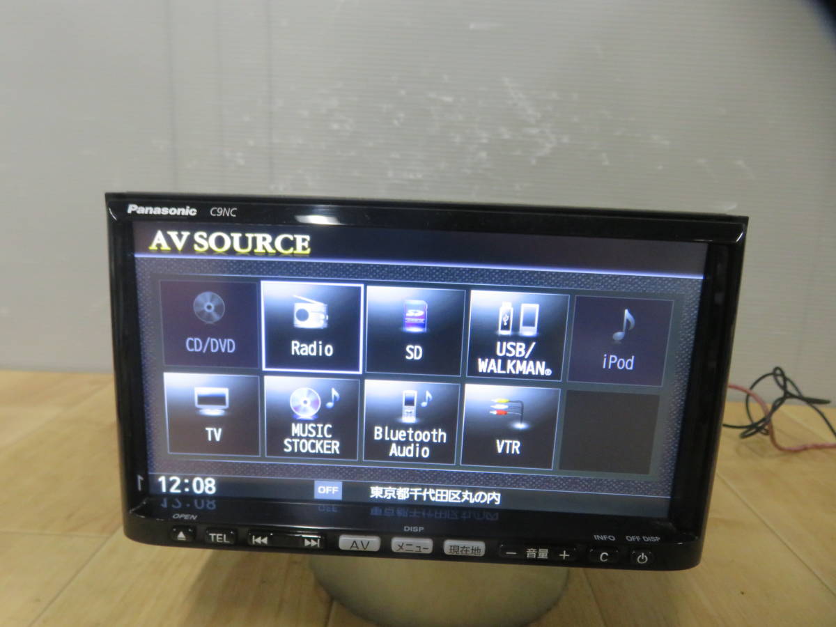 動作品保証付V21/2014年/マツダ Panasonic製 SDナビ C9NC V6 650A/CQ