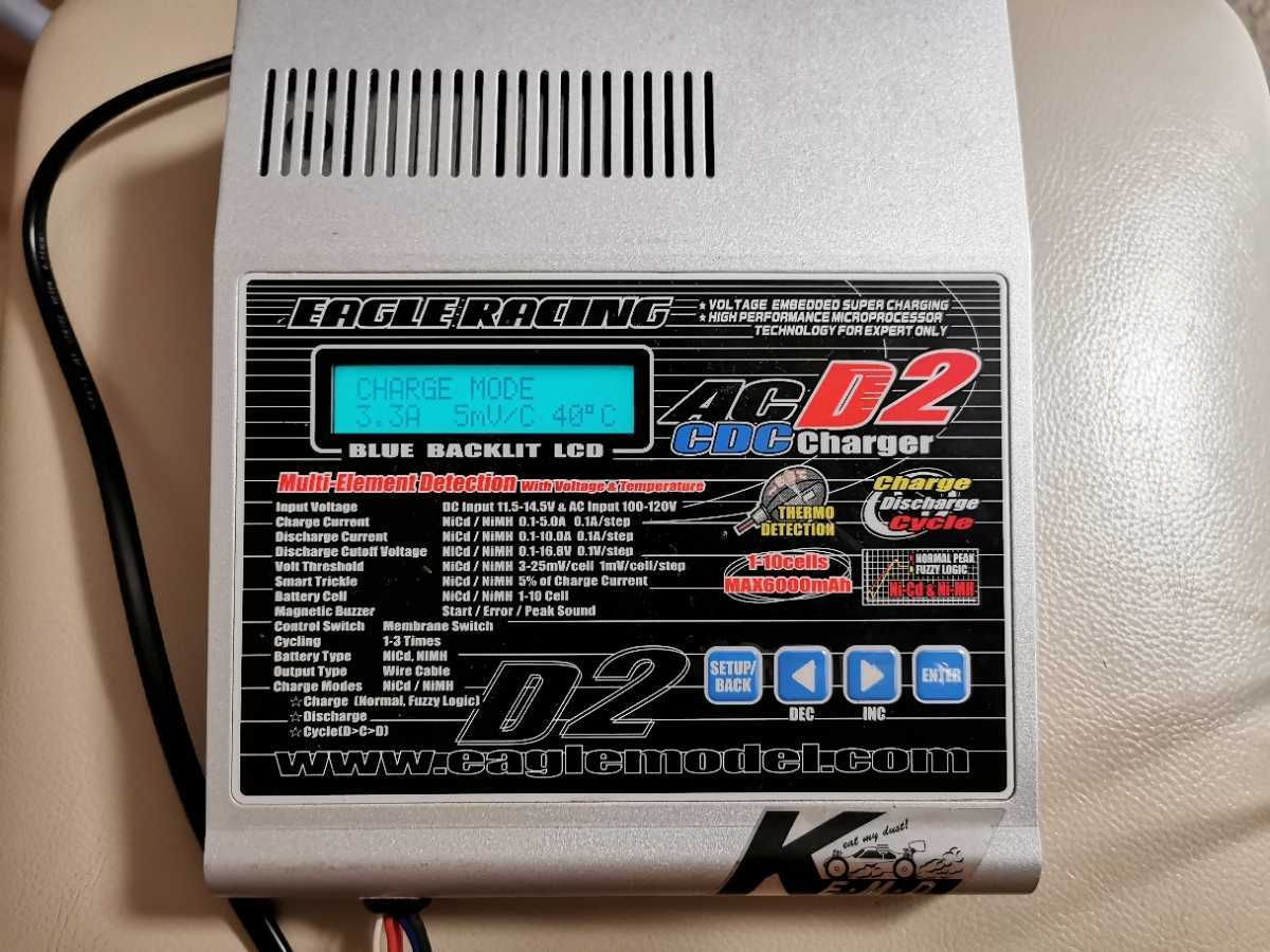 赤字超特価，低価 イーグル模型 D2 ACDC CHARGER 充電器 ニッカド ニッケル水素(バッテリー、充電器)｜売買されたオークション情報、yahooの商品情報をアーカイブ公開 - オークファン バッテリー、充電器