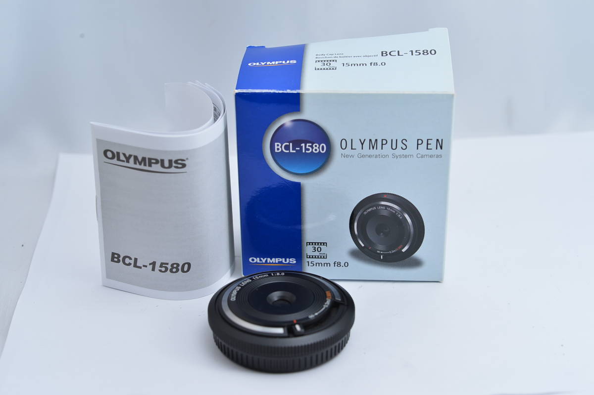 定番のお歳暮 冬ギフト オリンパス L 1 Qd Www Anavara Com