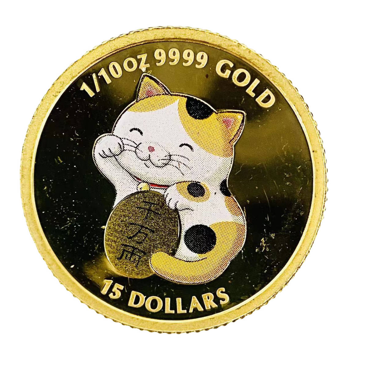 日本郵便趣味協会 | □現品画像□ Stamp アメリカの郵便料金と切手
