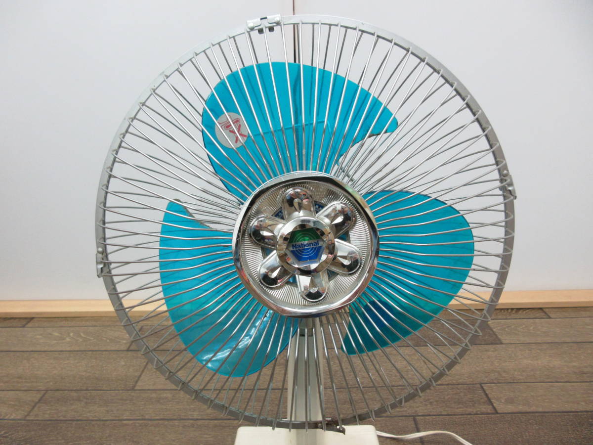 M【7-6】○10 レトロ National ナショナル 扇風機 卓上扇 F-30D1L 30cm 