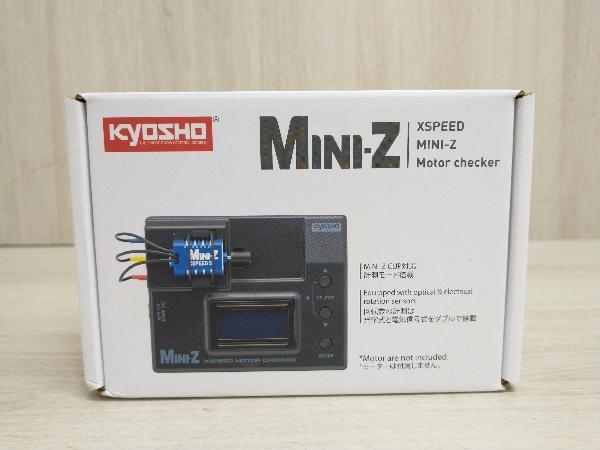 MINI-Z X-SPEED モーターチェッカー 京商 MZW124 | - Mini-Z XSPEED