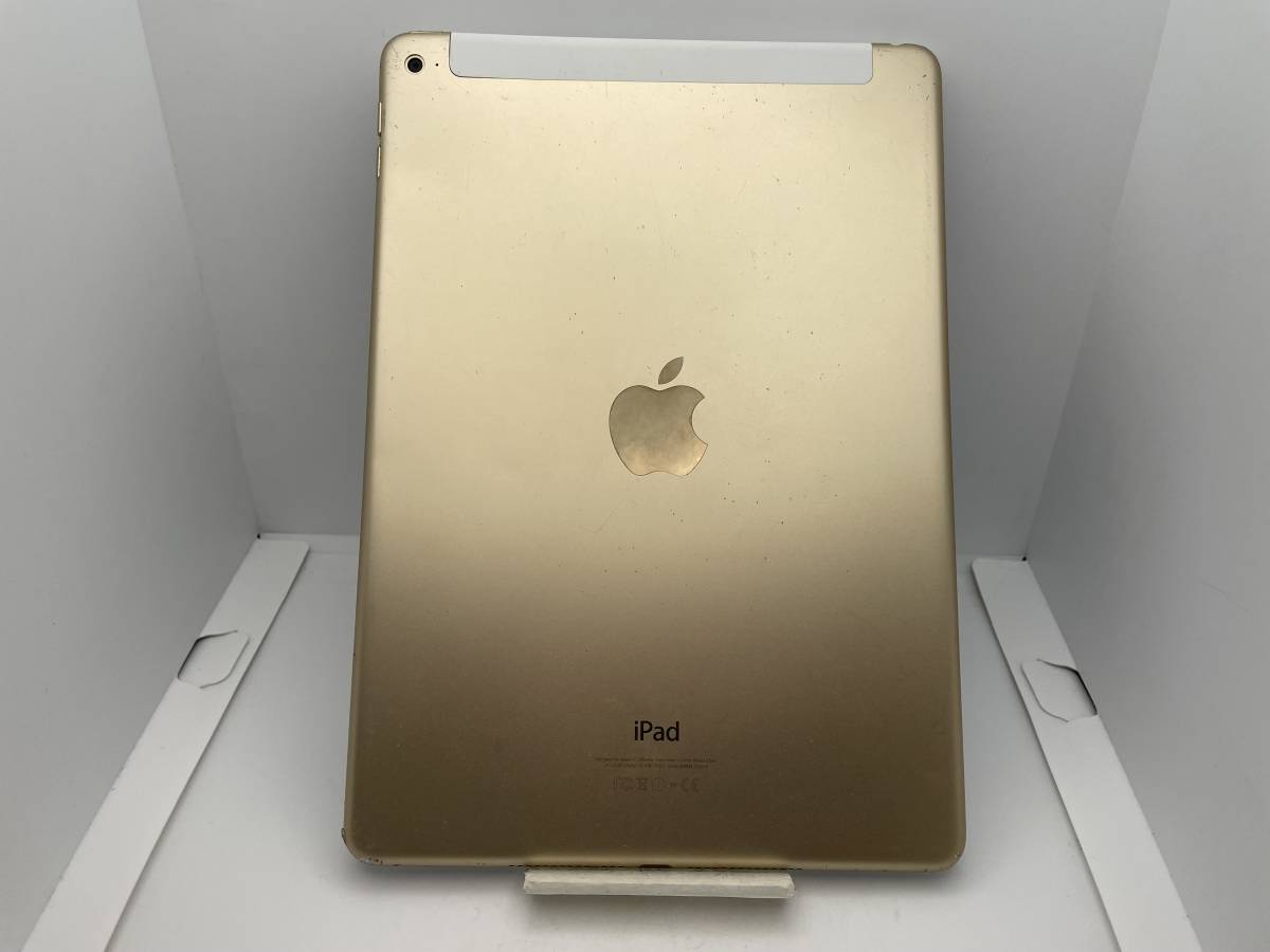 中古・ジャンク】本体歪み 液晶割れ・浮き Apple iPad Air 2th 64GB Wi 