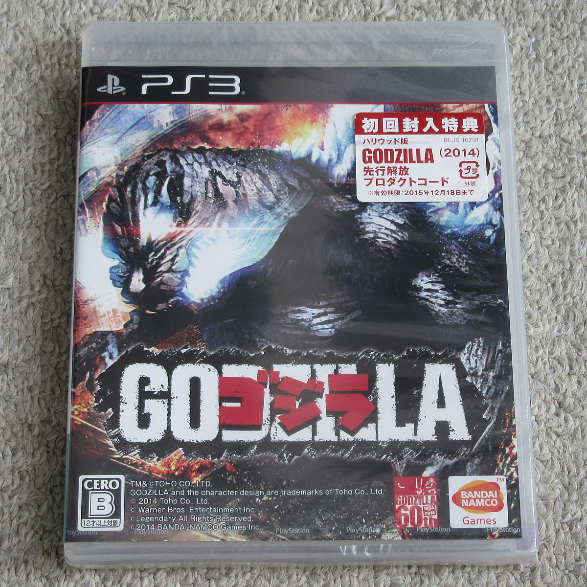 2026，限定セール PS3 ゴジラ GODZILLA(アクション)｜売買されたオークション情報、yahooの商品情報をアーカイブ公開 - オークファン PS3ソフト