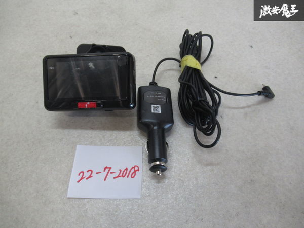 売り切り KENWOOD ケンウッド STZ-DR100 汎用品 通信型ドライブ