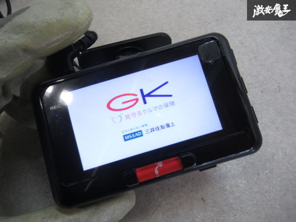 売り切り KENWOOD ケンウッド STZ-DR100 汎用品 通信型ドライブ