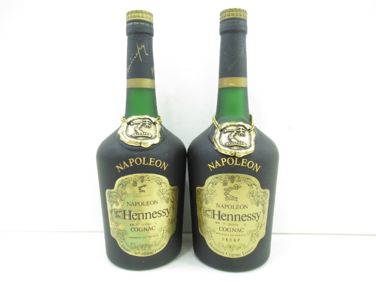 古酒 2本セット Hennessy ヘネシー NAPOLEON ナポレオン ブラスドール