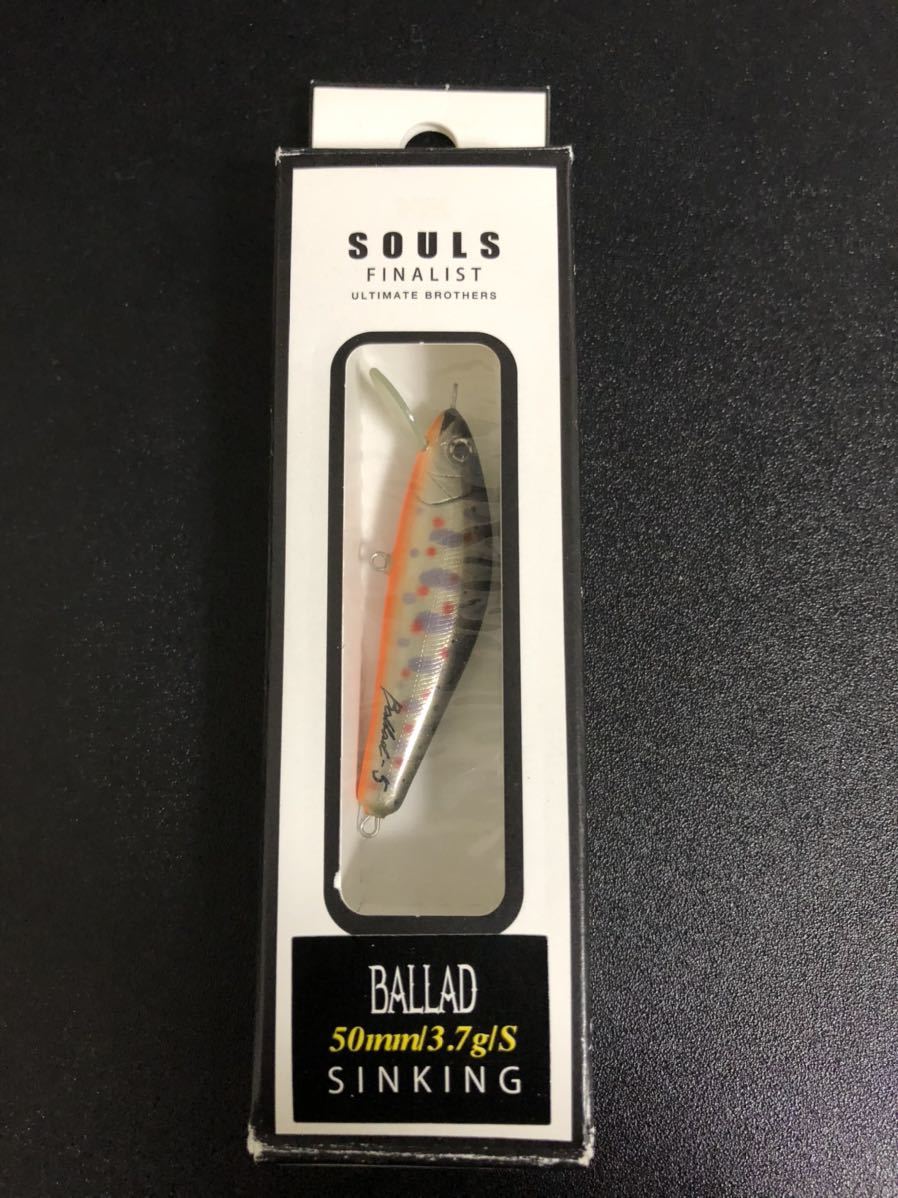 SOULS ソウルズ バラッド5