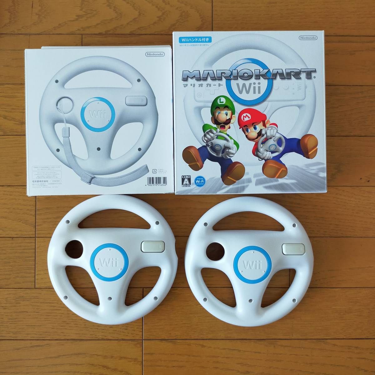 家庭用ゲームソフト 任天堂✨2人で遊ぶ Wii 本体 マリオカート