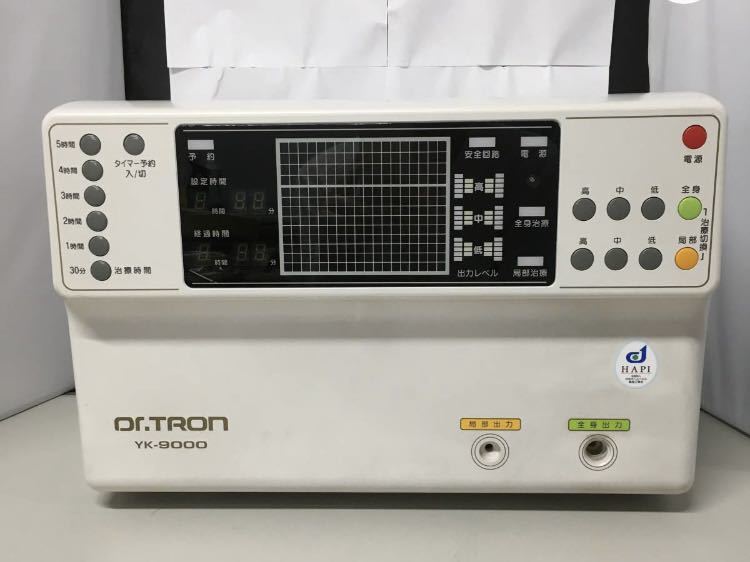 ドクタートロン | YK-9000 YK-MIRACLE8 高圧電位治療器 公式通販 電位