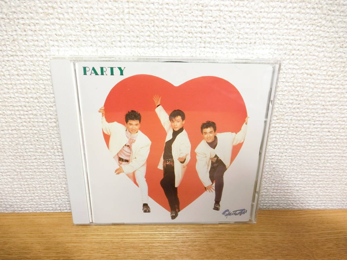 少年隊 PARTY CD 公式通販 訳あり | : 廃盤 Discogs Party ⁄ - 22XL