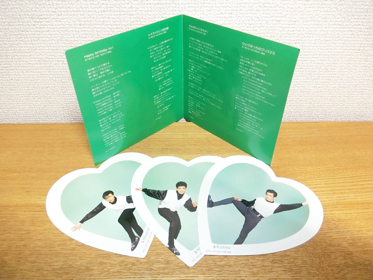 少年隊 PARTY CD 公式通販 訳あり | : 廃盤 Discogs Party ⁄ - 22XL