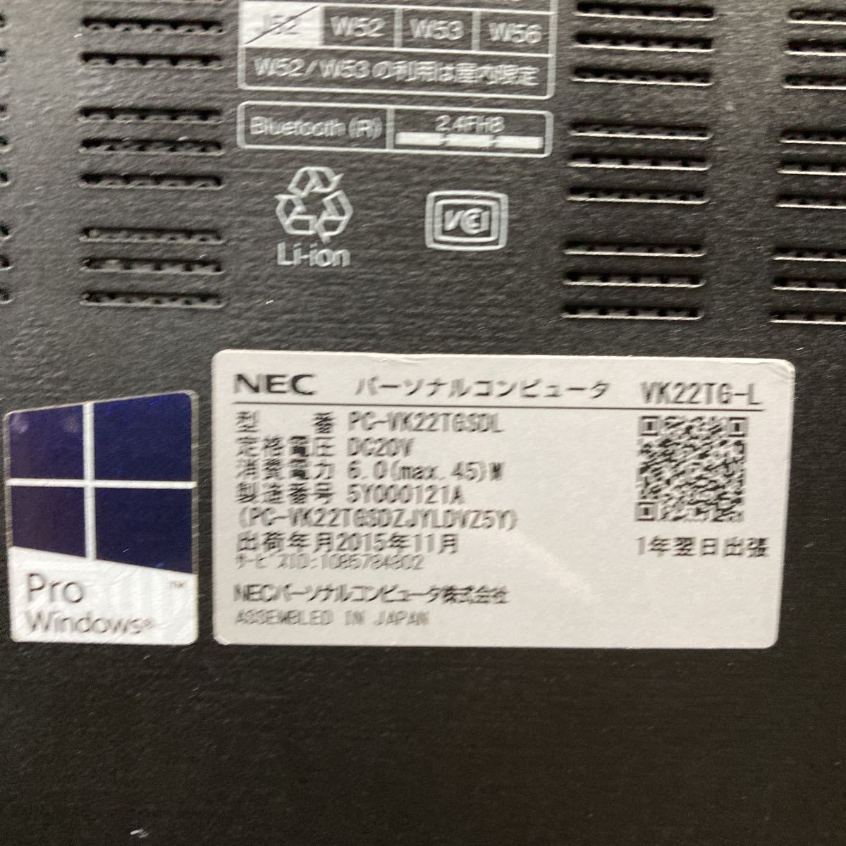 Jj 8 激安 ノートpc Nec Versapro Vg L Pc Vk22tgsdl Core I5 50u 2 ghz 液晶割れなし 通電不可 ジャンク 12インチ 売買されたオークション情報 Yahooの商品情報をアーカイブ公開 オークファン Aucfan Com