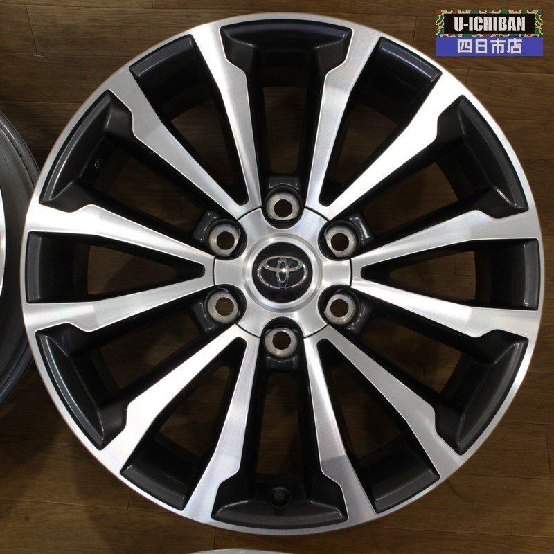 ランドクルーザープラド150後期　TZ-G純正19インチアルミホイール オンライン 買い 150系ランドクルーザープラド TZ-G 純正アルミ