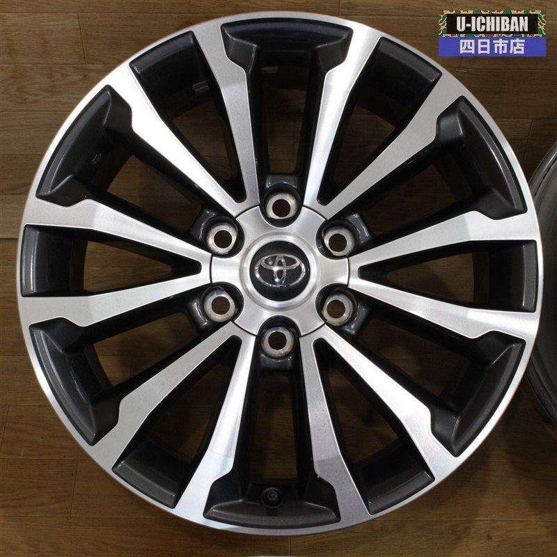 レコレクション 150系ランドクルーザープラド TZ-G 純正アルミホイール