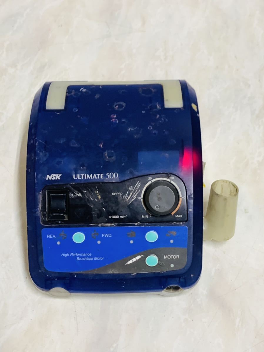 NSK ナカニシ アルチメイト 500K NE102 技工エンジン 歯科技工
