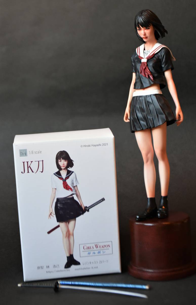 改修・塗装 完成品 JK刀 1/8 ガレージキット レジンキャスト アトリエ