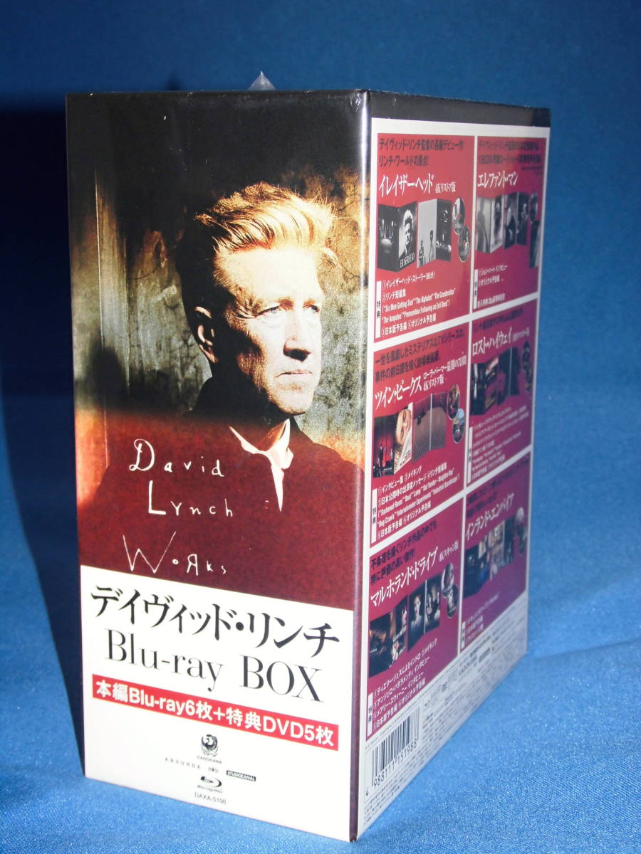 DVD デイヴィッド・リンチ Blu-ray BOX〈11枚組〉