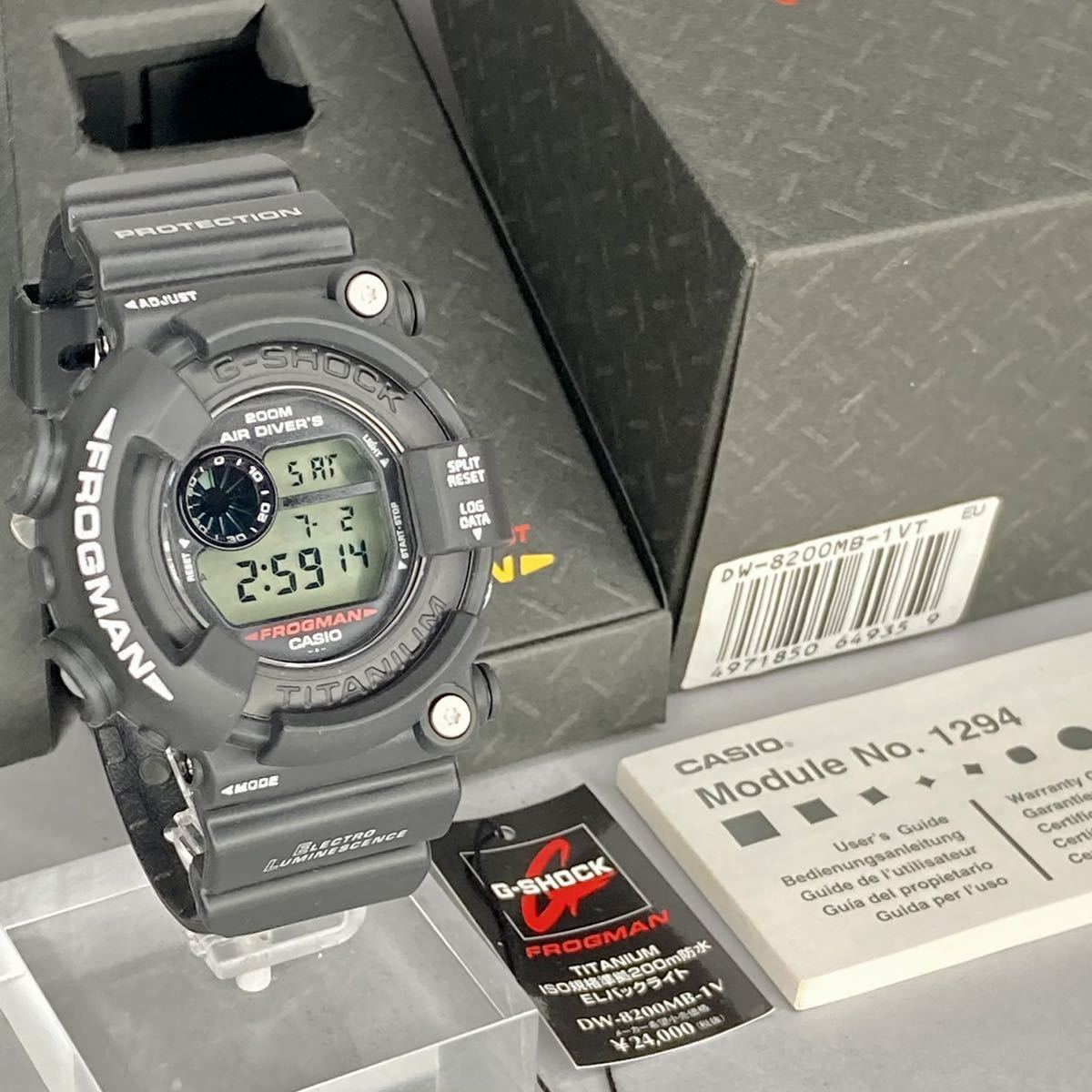 極美品 箱説タグ付G-SHOCK DW-8200MB-1VT FROGMAN フロッグマン MEN IN 
