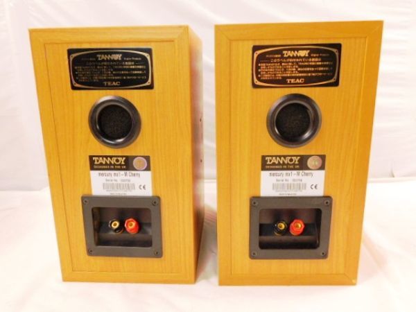 255☆TANNOY タンノイ mercury-mx1-M cherry☆2wayスピーカー/ペア