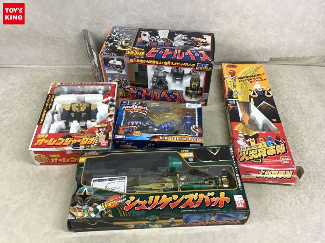 超力戦隊オーレンジャー DX 1円〜 ジャンク 1円〜スタート 超力 超力戦隊オーレンジャー DX 1円〜 ジャンク 1円〜スタート 超力