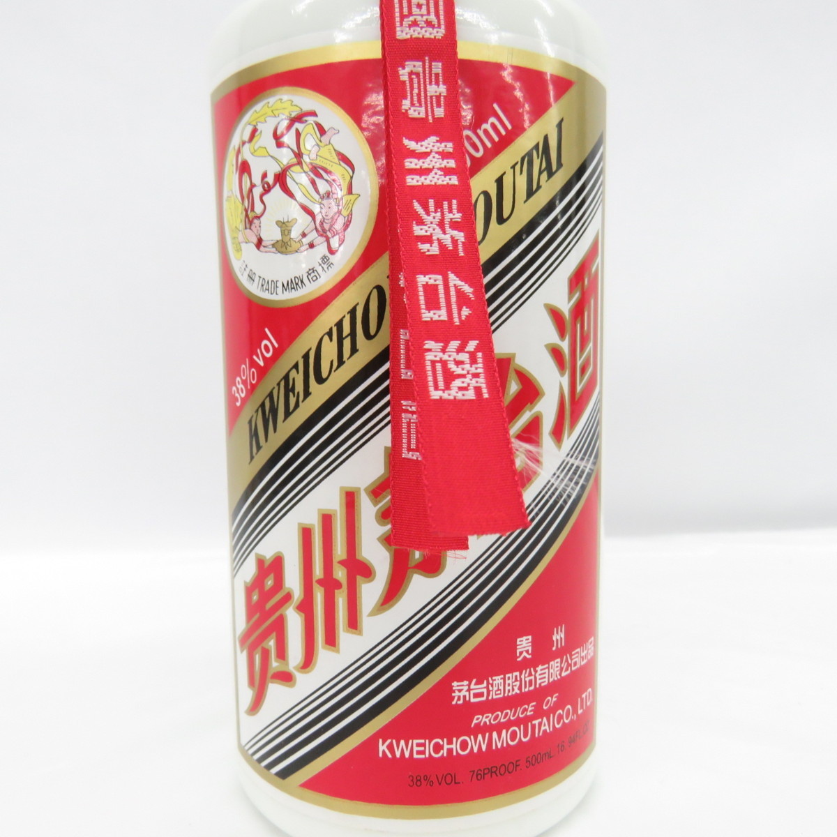 貴州茅台酒 マオタイ酒 天女ラベル MOUTAI 古酒 38度 天女 中国酒 0