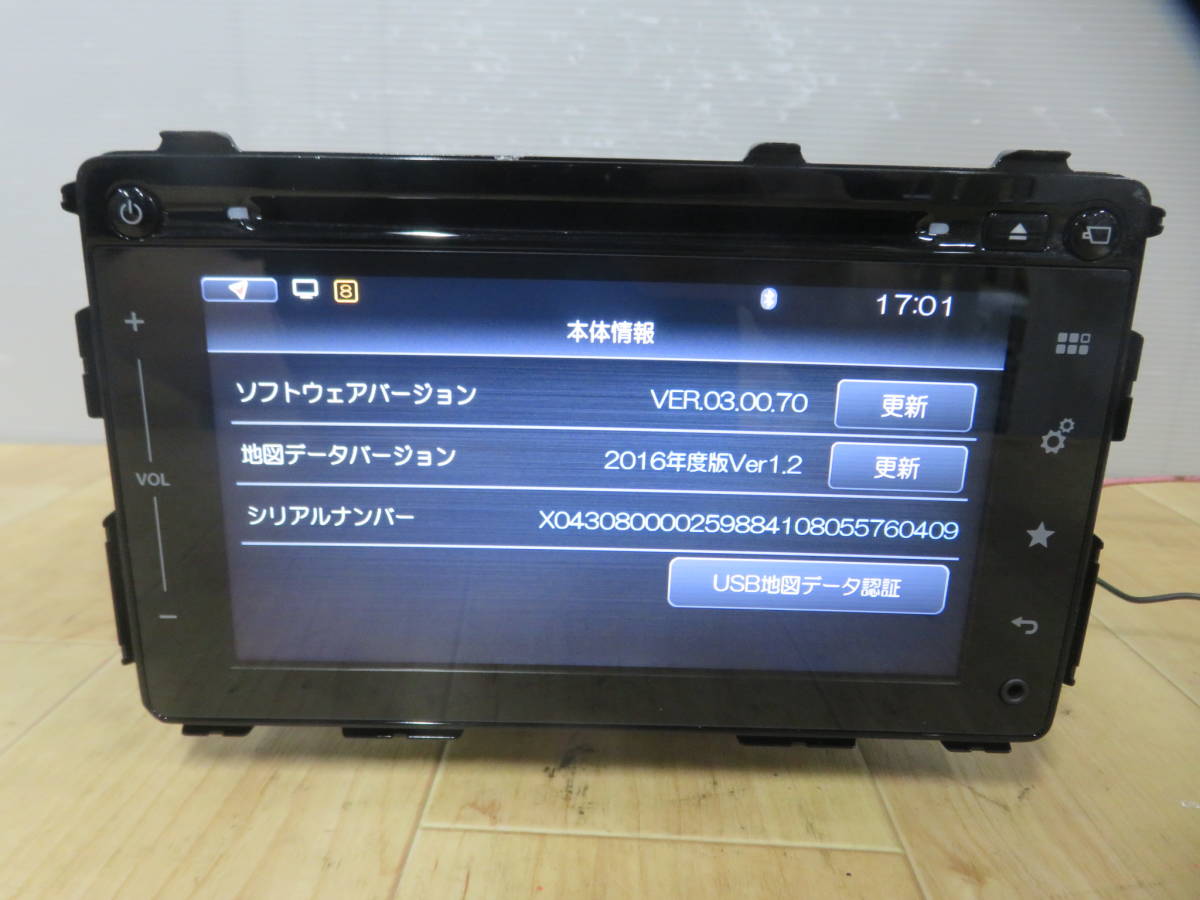 動作品保証付/2016年/V126/スズキ純正 ナビ 39920-65R01-0CE 地