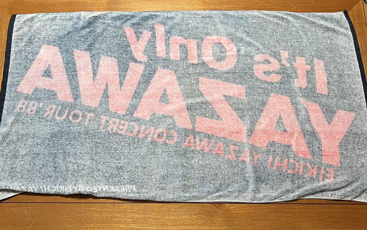 矢沢永吉 ビーチタオル it's only yazawa 希少(矢沢永吉)｜売買された