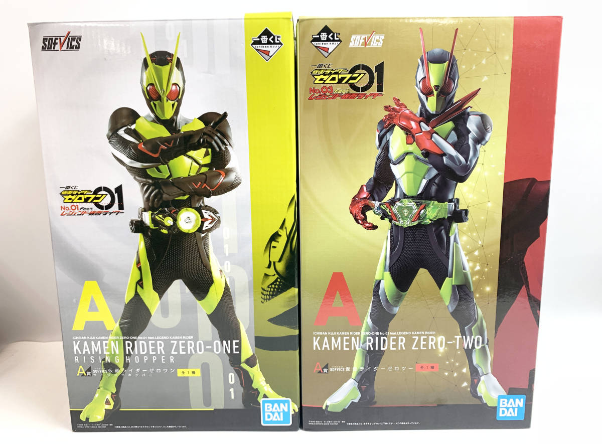 一番くじ 仮面ライダーゼロワン 仮面ライダー NO.03 ラストワン feat 