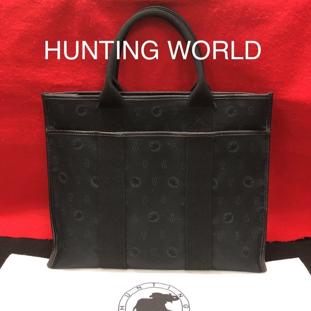 数量限定，大人気 A4OK キャンバス モノグラム トートバッグ HUNTING WORLD(かばん、バッグ)｜売買されたオークション情報、yahooの商品情報をアーカイブ公開 - オークファン かばん、バッグ