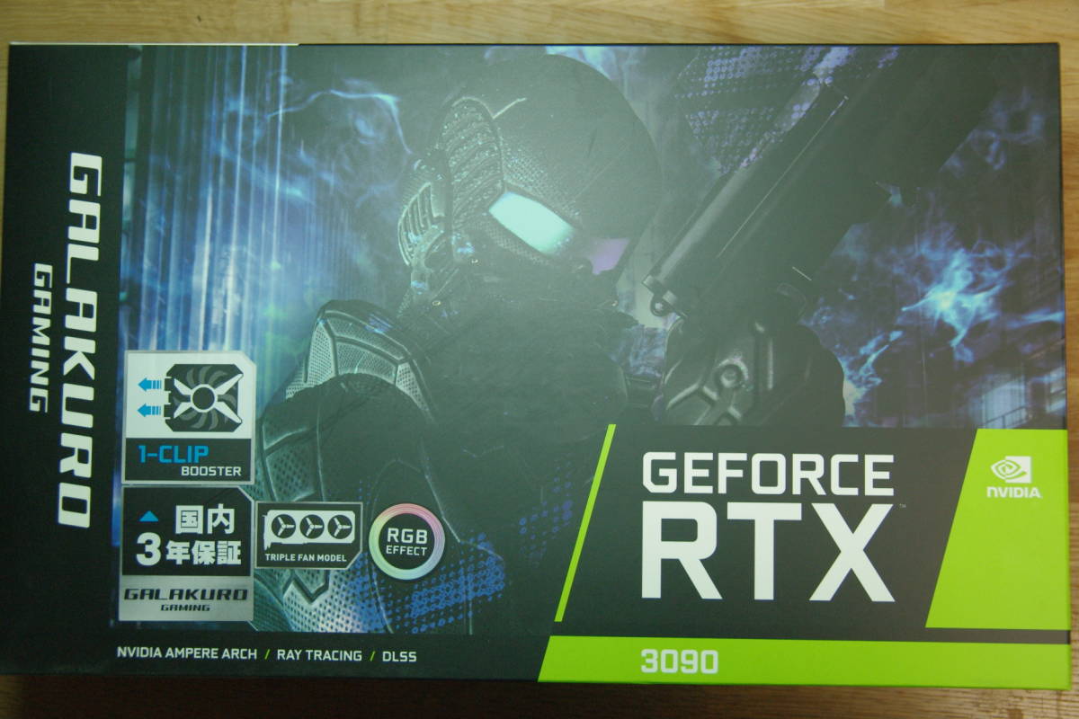 NVIDIA 玄人志向 RTX 搭載 GEFORCE GG-RTX3090-E24GB⁄TP 0 GALAKURO 