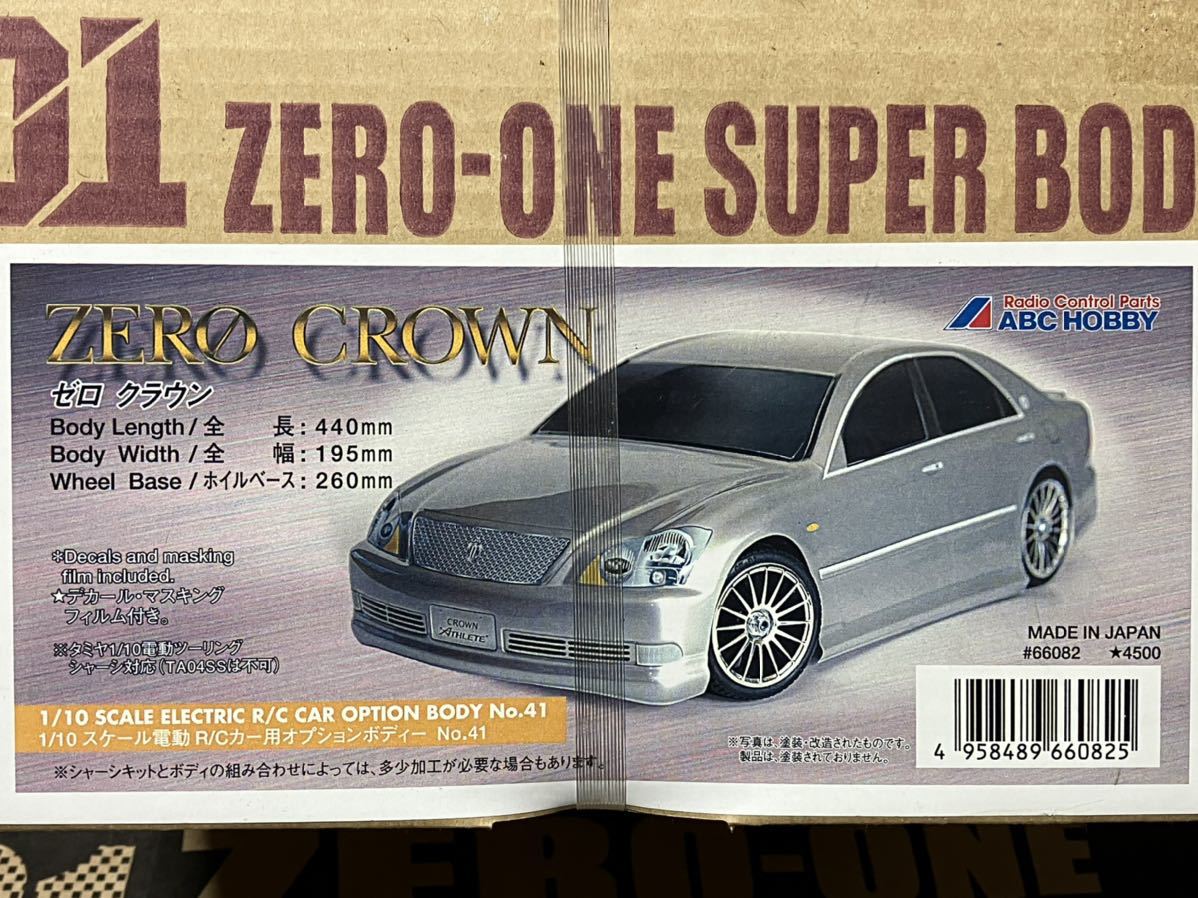 ABC HOBBY 1/10 ZERO CROWN BODY 未開封ABCホビー ゼロ クラウン