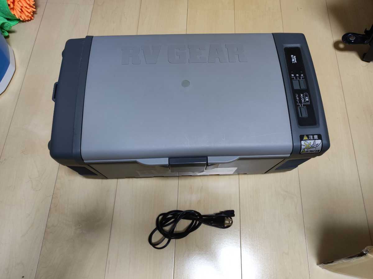 ポータブル冷温庫 ERV724 RV GEAR ナショナル - クーラーボックス