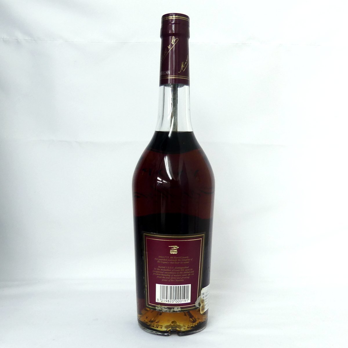 MARTELL マーテル VSOP MEDAILLON メダイヨン OLD FINE オールド