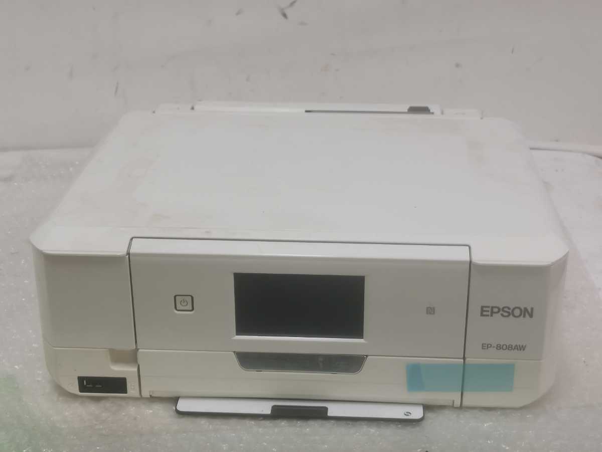 EPSON EP-808AW 複合機 ジャンク 【公式通販】