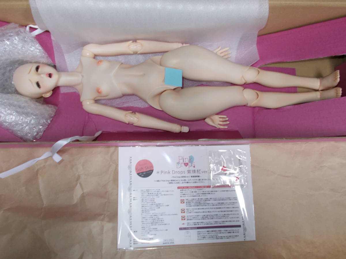 angel philia vmf50 ドール・紫珠紅シズク 中古品・箱入り (本体 