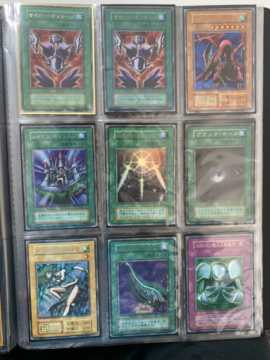 1円スタート！遊戯王 初期 レリーフ まとめ売り 引退品｜ゲーム