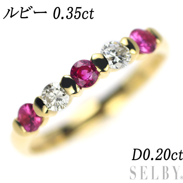 超美麗 K18WG ダイヤ 1,20ct パヴェリング 天然 ダイヤ 64石 1.1 