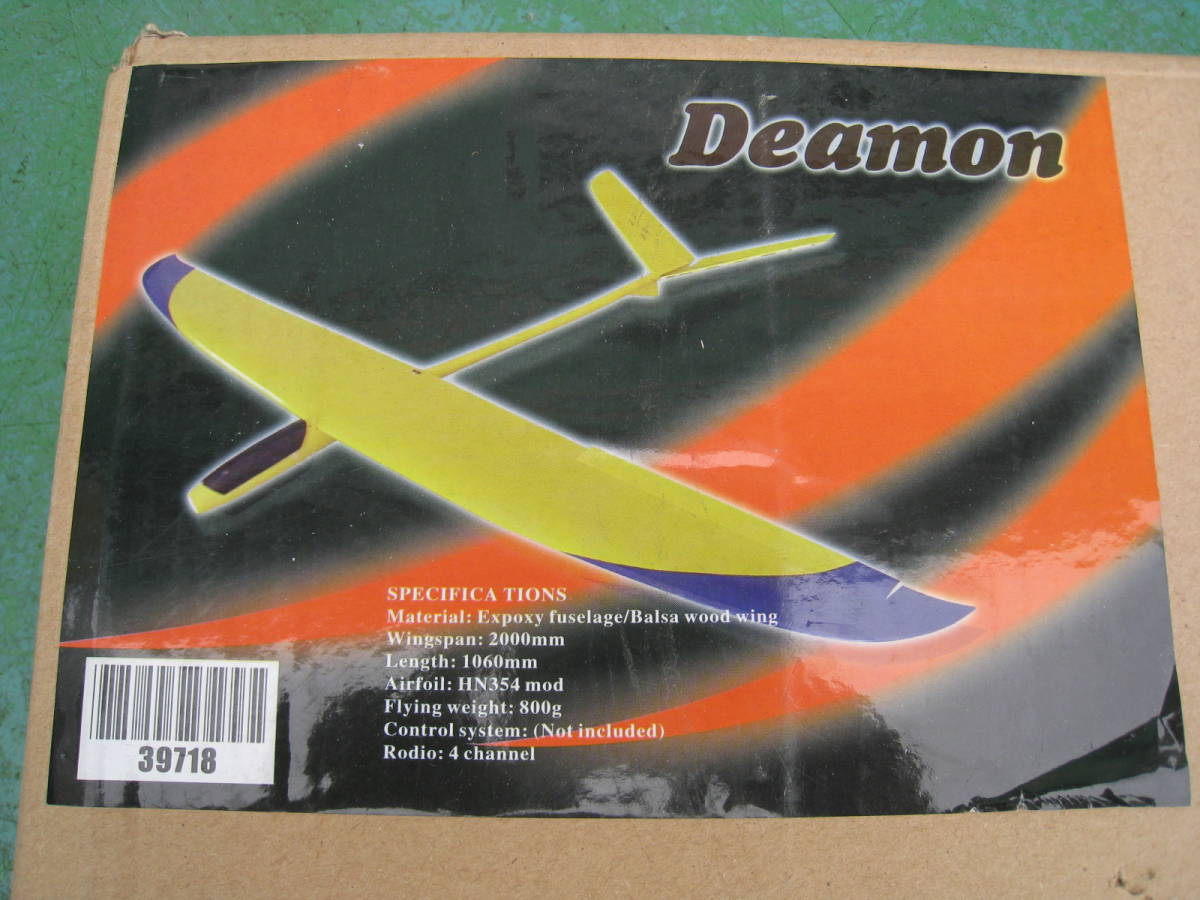 ｄｅａｍｏｎ ｓｅｅｋｅｒｓ 中公文庫 宮沢龍生 著者 這いつくばる者たちの屋敷 最大41 Offクーポン 這いつくばる者たちの屋敷