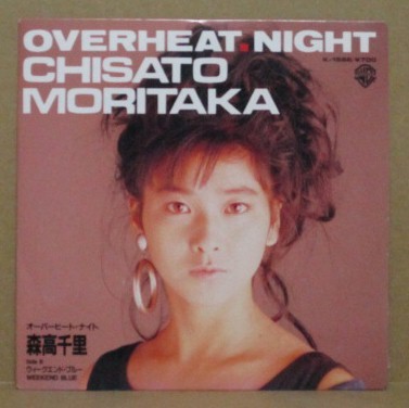人気，定番人気 森高千里 / OVERHEAT NIGHT 見本盤(森高千里)｜売買されたオークション情報、yahooの商品情報をアーカイブ公開 - オークファン ま行