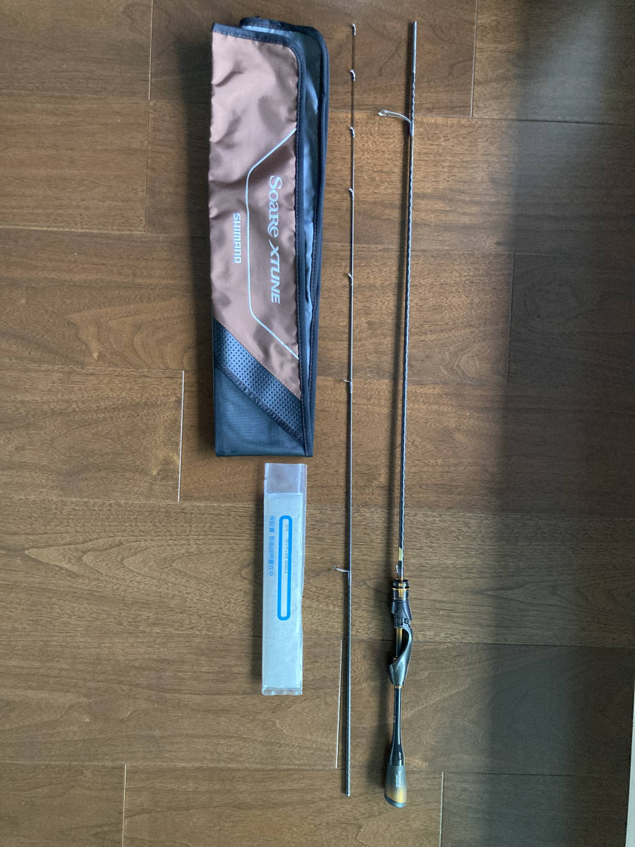 j423224457.1